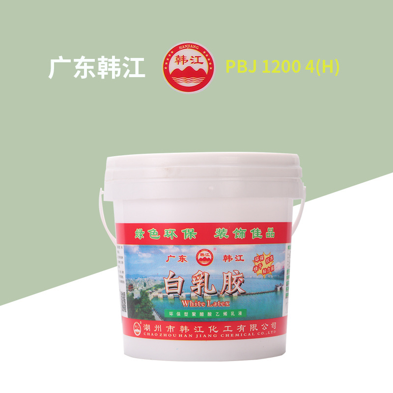 實木(mu)粘合白(bai)乳膠638型(xing) 環保拼(pīn)闆膠