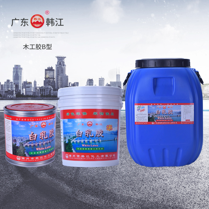 環保木材(cái)膠B型50kg大桶裝(zhuāng)