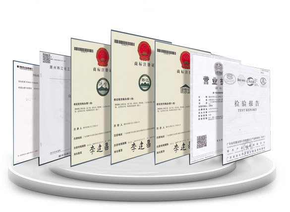  潮州市韓(han)江化工有限(xiàn)公司