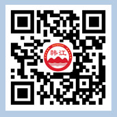  潮州市韓(hán)江化工有限公司(si)